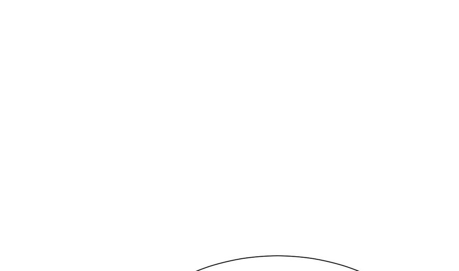 《养个少主斗渣男》第359话 传递出信息 第26页