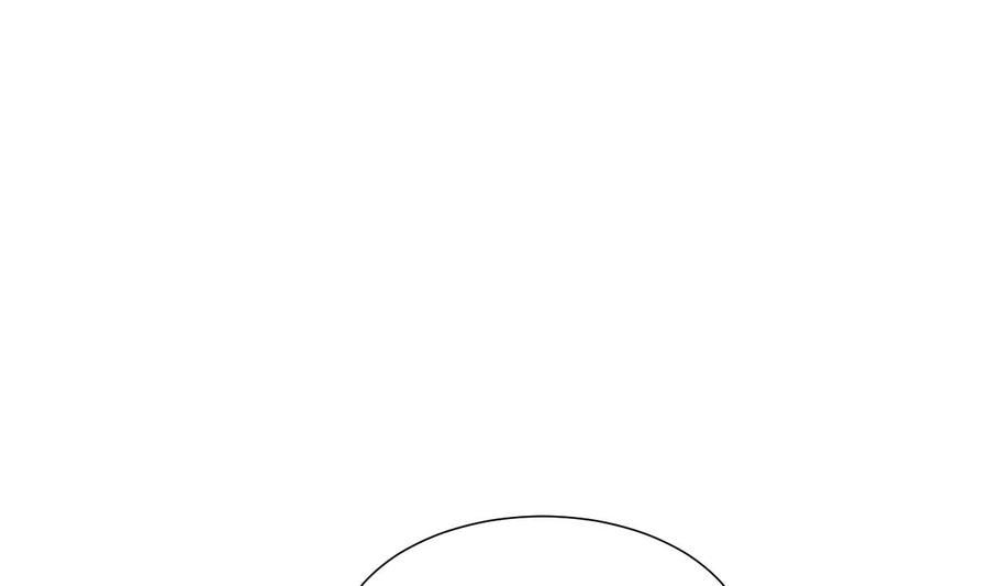 《养个少主斗渣男》第360话 隐藏心意 第62页