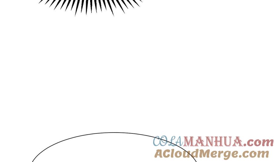 《养个少主斗渣男》第360话 隐藏心意 第34页