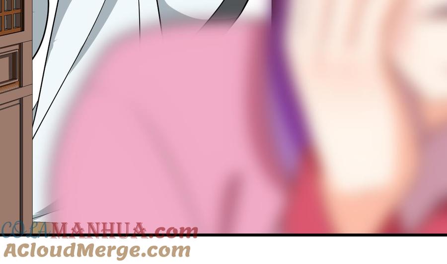 《养个少主斗渣男》第361话 挑拨 第52页