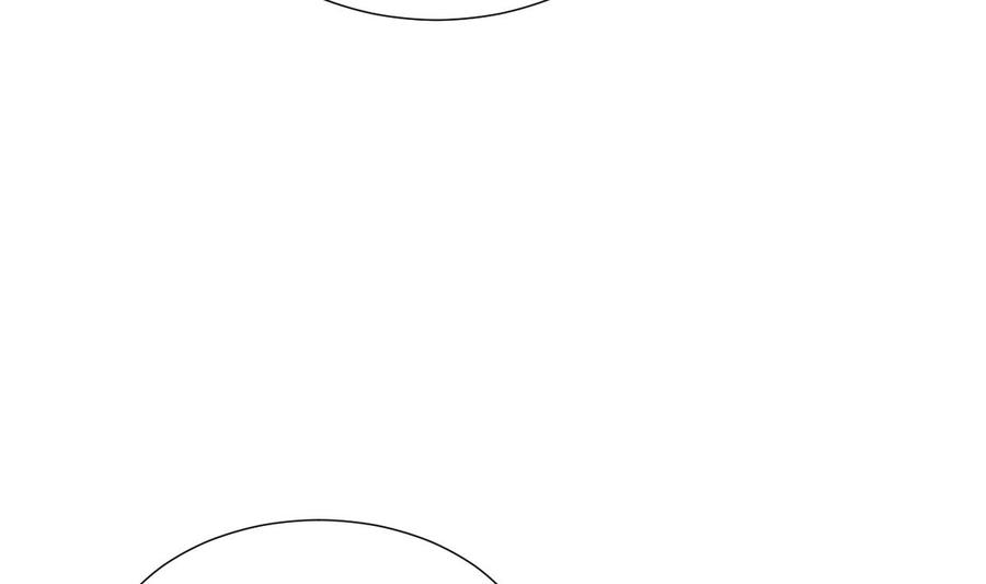 《养个少主斗渣男》第362话 遗漏 第14页