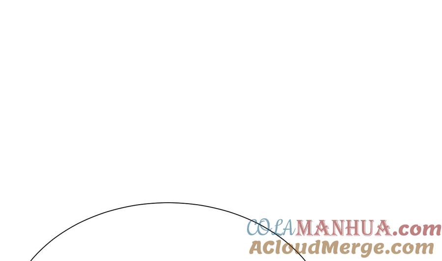 《养个少主斗渣男》第363话 你是谁 第13页
