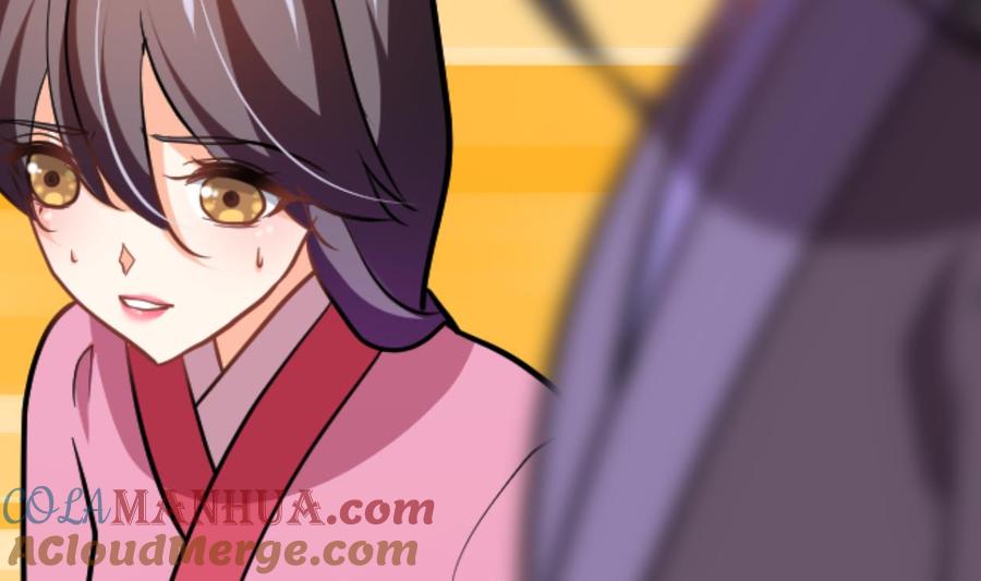 《养个少主斗渣男》第364话 出击 第73页