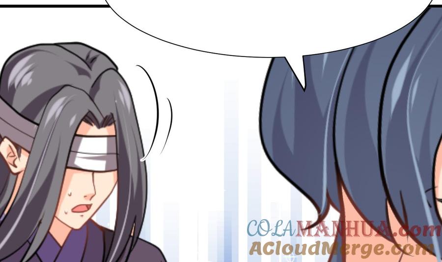 《养个少主斗渣男》第364话 出击 第61页