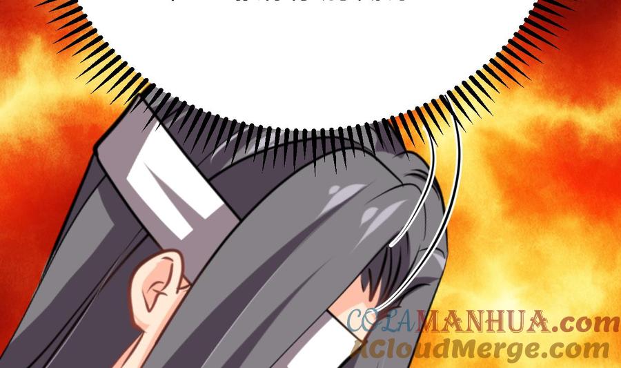 《养个少主斗渣男》第365话 试探 第64页