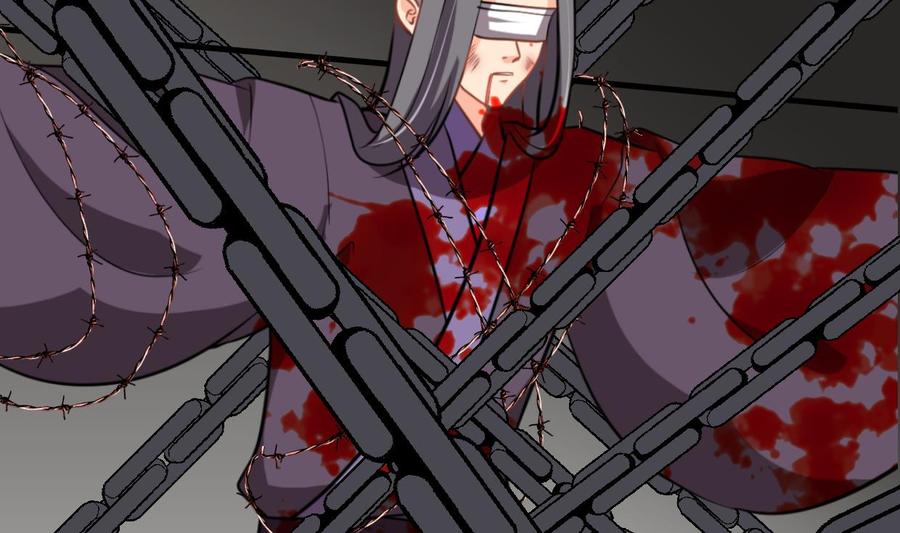 《养个少主斗渣男》第365话 试探 第59页