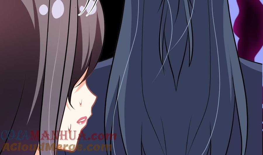《养个少主斗渣男》第365话 试探 第55页