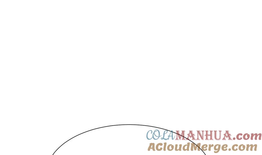 《养个少主斗渣男》第366话 信息 第55页