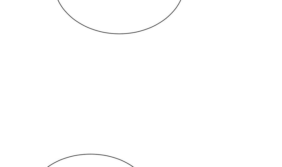 《养个少主斗渣男》第366话 信息 第47页