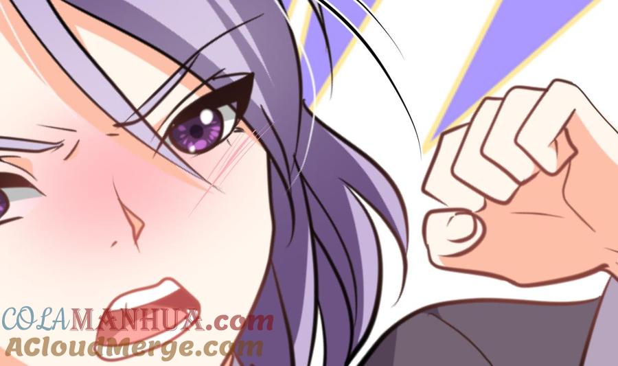 《养个少主斗渣男》第366话 信息 第52页