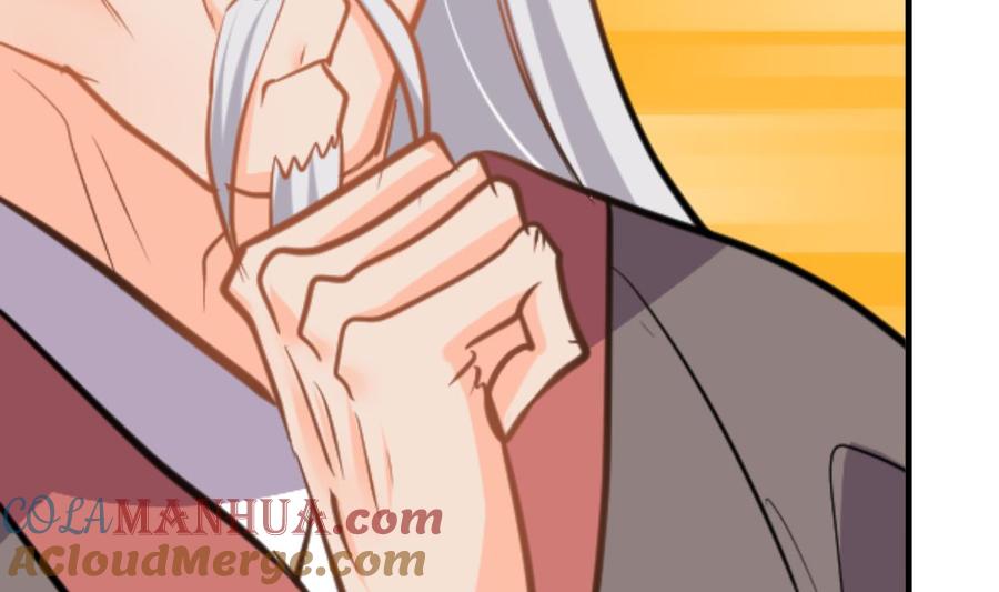 《养个少主斗渣男》第367话 各怀心思 第43页