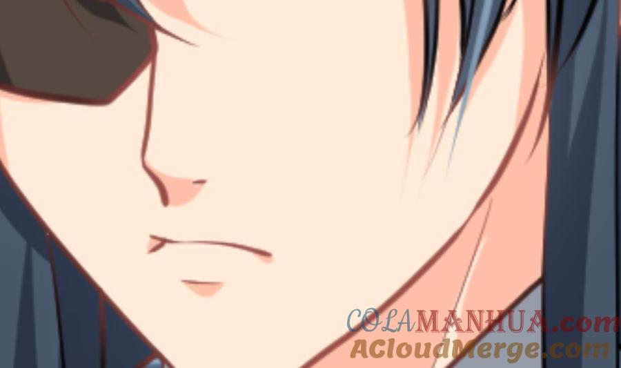 《养个少主斗渣男》第367话 各怀心思 第16页