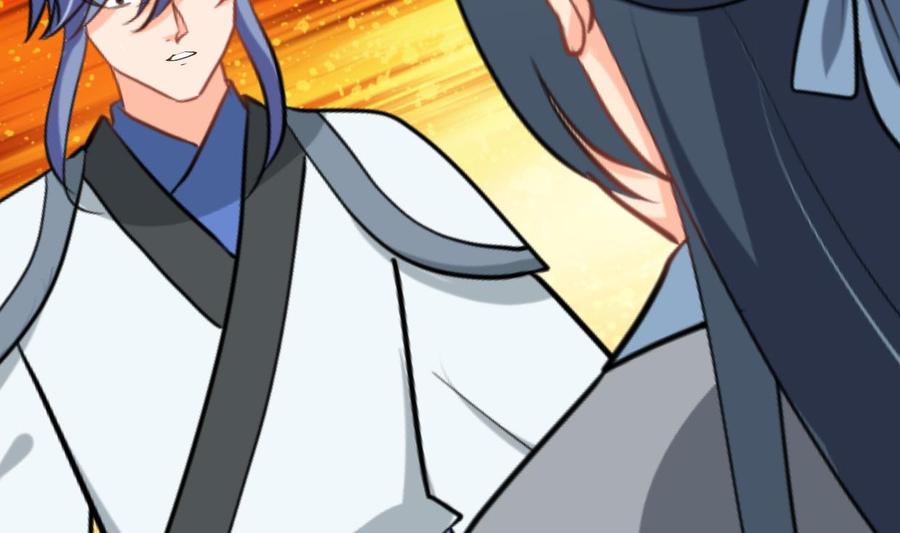 《养个少主斗渣男》第367话 各怀心思 第20页