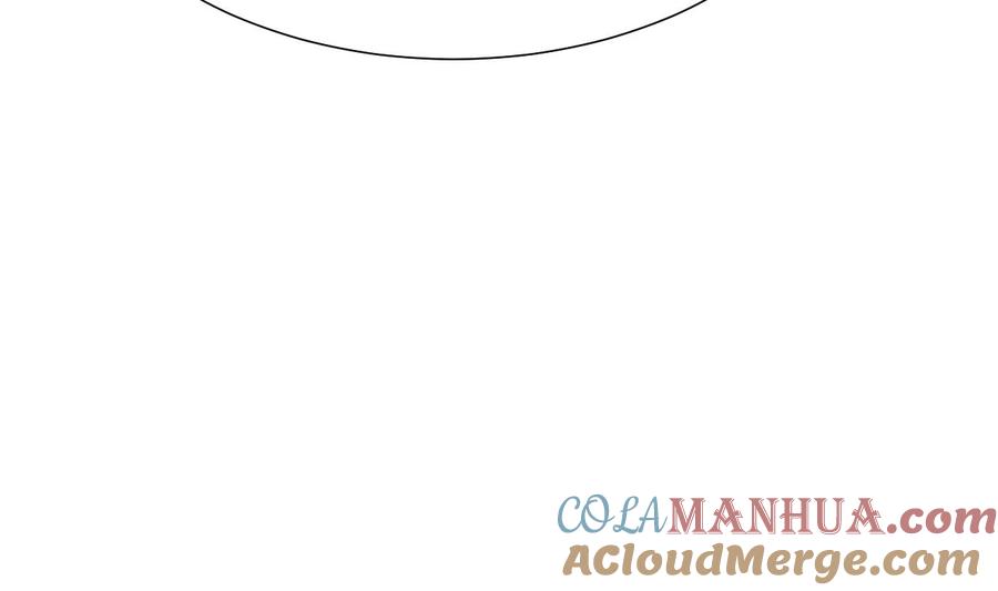 《养个少主斗渣男》第367话 各怀心思 第70页