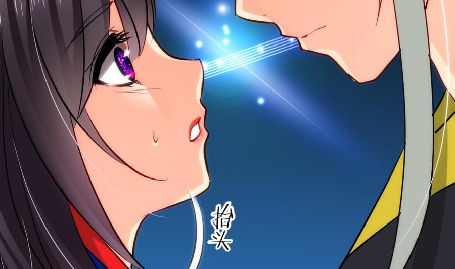 《养个少主斗渣男》第36话 秀色可餐 第10页
