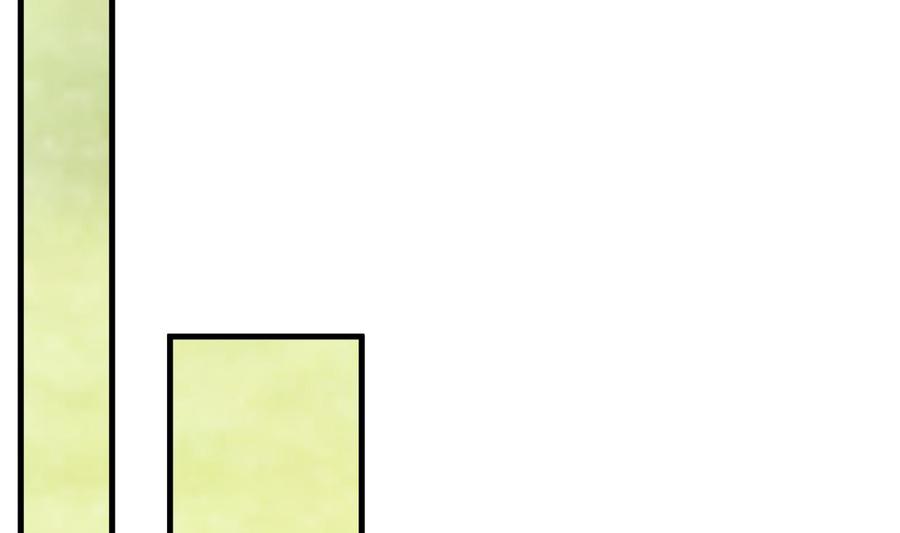 《养个少主斗渣男》第369话 上当 第68页