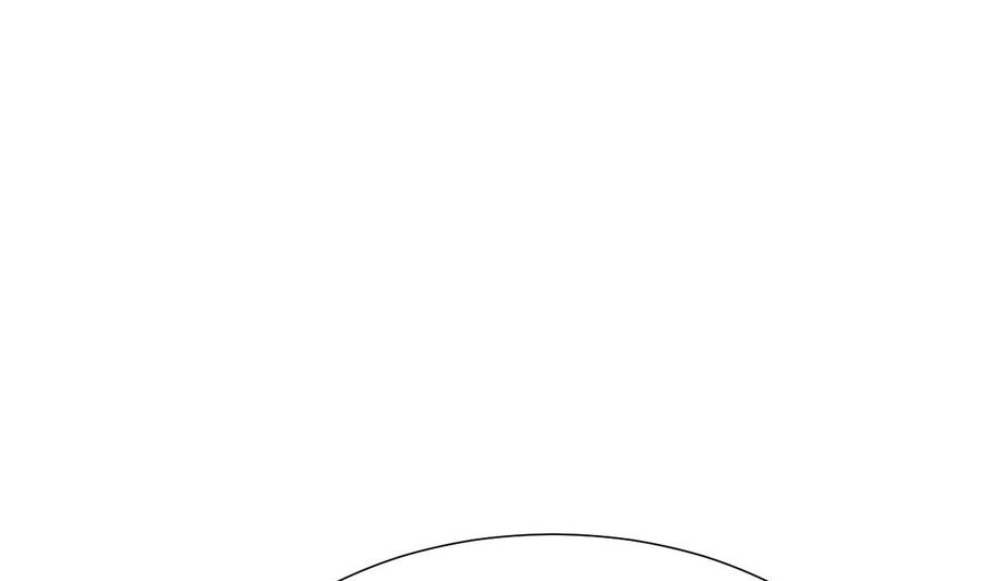 《养个少主斗渣男》第370话 伪装 第50页