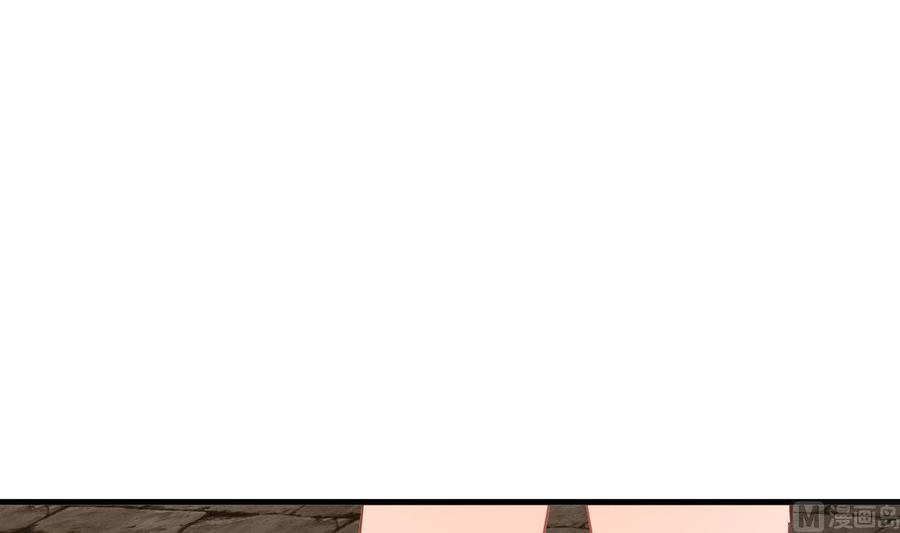 《养个少主斗渣男》第370话 伪装 第63页