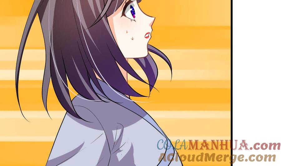 《养个少主斗渣男》第370话 伪装 第19页