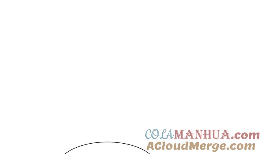 《养个少主斗渣男》第370话 伪装 第10页