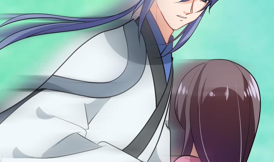 《养个少主斗渣男》第371话 蒙蔽 第62页