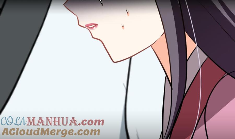 《养个少主斗渣男》第371话 蒙蔽 第70页