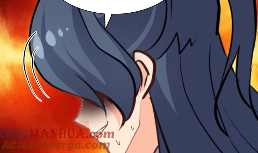 《养个少主斗渣男》第371话 蒙蔽 第25页