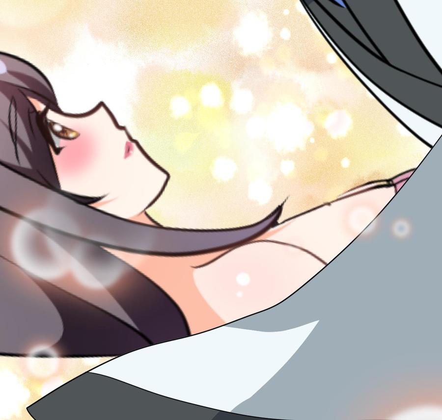 《养个少主斗渣男》第372话 牵挂 第38页