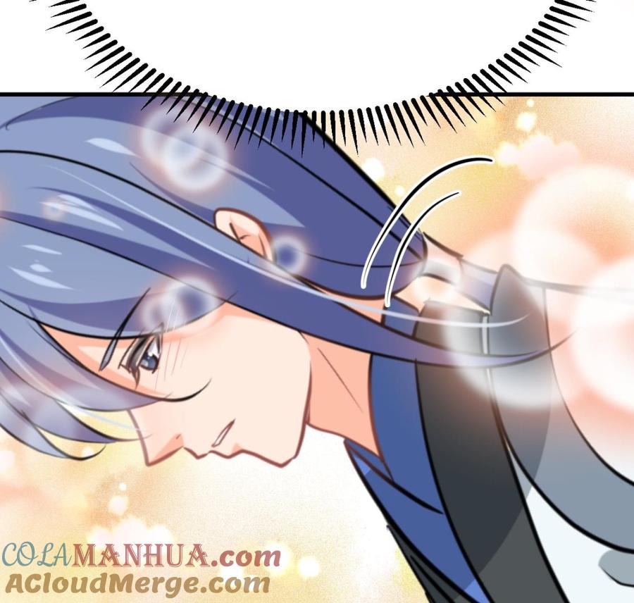 《养个少主斗渣男》第372话 牵挂 第37页