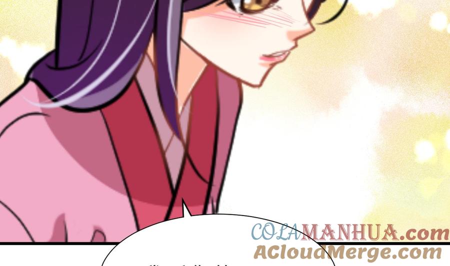 《养个少主斗渣男》第372话 牵挂 第34页