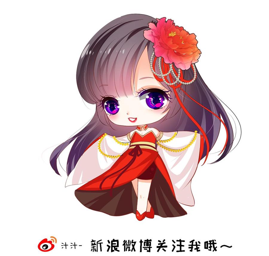 《养个少主斗渣男》第372话 牵挂 第77页