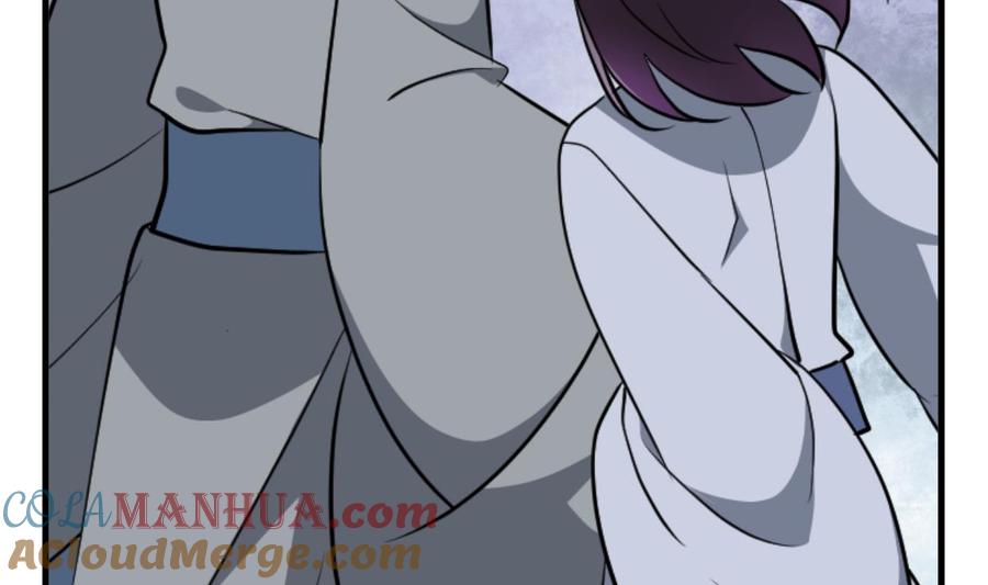 《养个少主斗渣男》第372话 牵挂 第52页