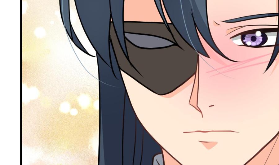 《养个少主斗渣男》第372话 牵挂 第62页