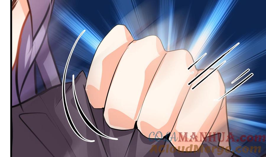 《养个少主斗渣男》第373话 兵分两路 第19页