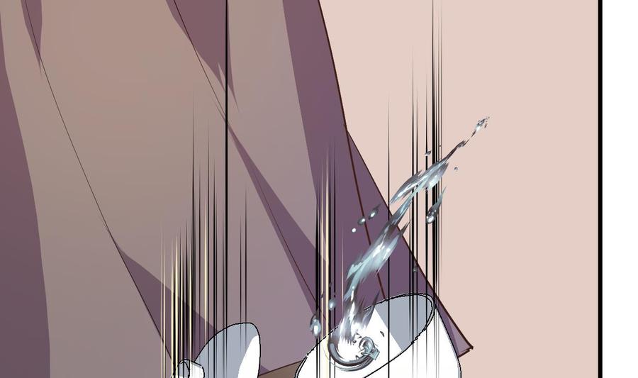 《养个少主斗渣男》第373话 兵分两路 第2页