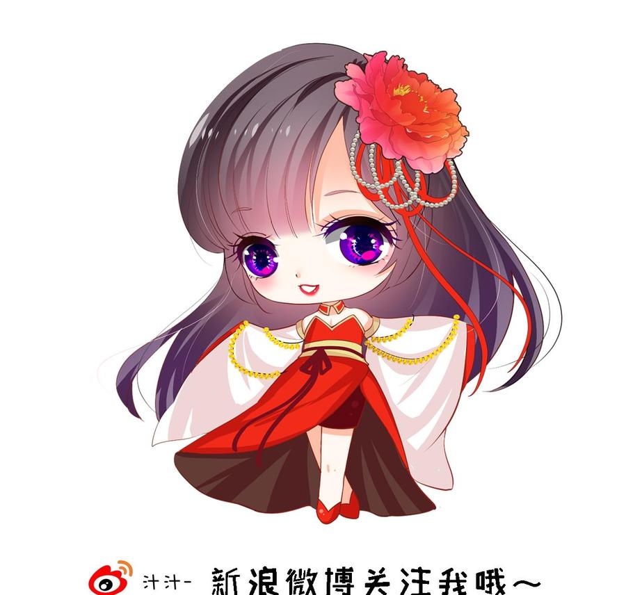 《养个少主斗渣男》第373话 兵分两路 第77页