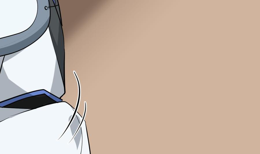 《养个少主斗渣男》第373话 兵分两路 第62页
