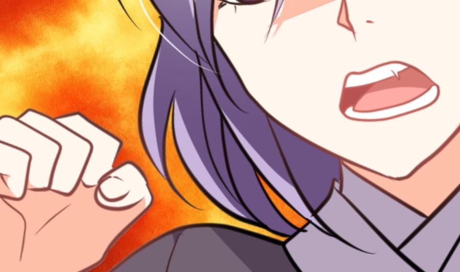 《养个少主斗渣男》第373话 兵分两路 第32页