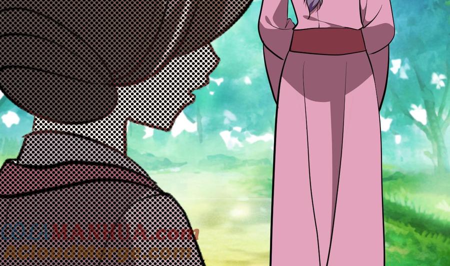《养个少主斗渣男》第374话 紧盯 第31页