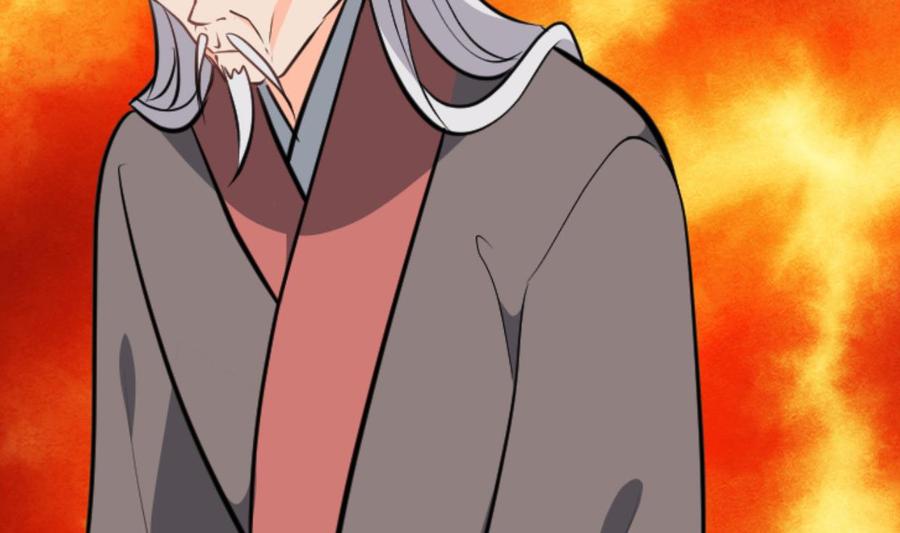 《养个少主斗渣男》第375话 牺牲 第41页