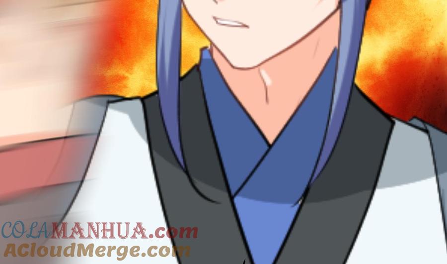 《养个少主斗渣男》第375话 牺牲 第19页