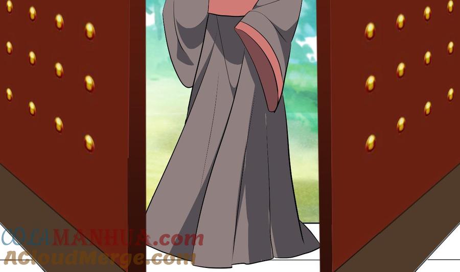 《养个少主斗渣男》第376话 火种 第58页