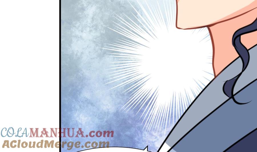 《养个少主斗渣男》第376话 火种 第49页