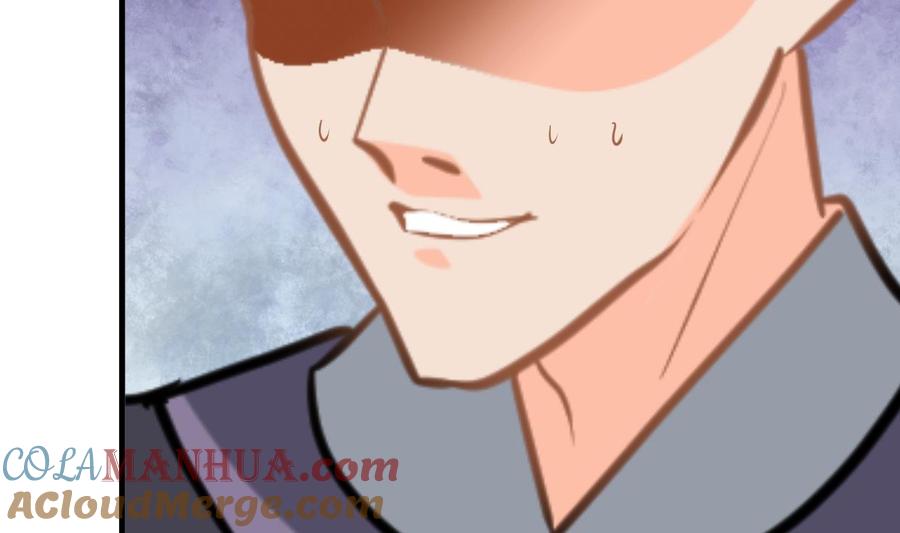 《养个少主斗渣男》第377话 行动 第7页
