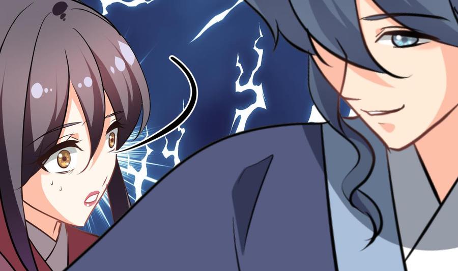 《养个少主斗渣男》第377话 行动 第65页
