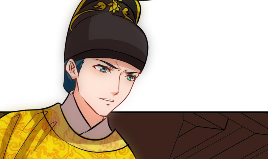 《养个少主斗渣男》第377话 行动 第14页