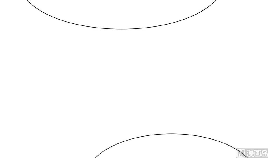 《养个少主斗渣男》第377话 行动 第36页