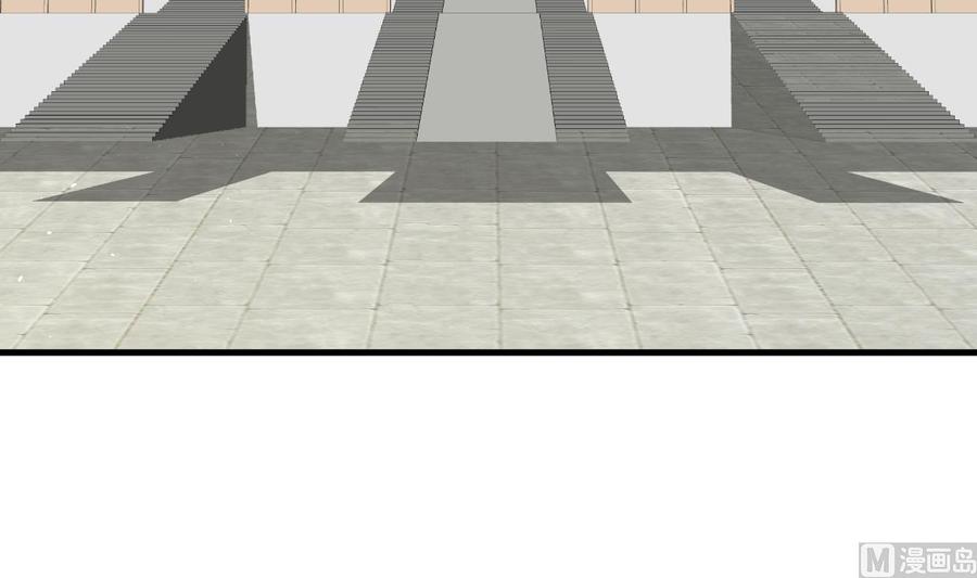 《养个少主斗渣男》第377话 行动 第24页
