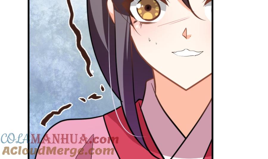 《养个少主斗渣男》第378话 心绪不宁 第19页