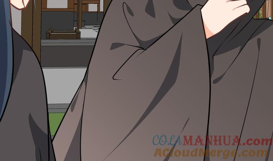 《养个少主斗渣男》第379话 两条路 第52页